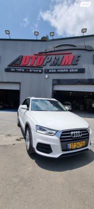 אאודי Q3 Luxury אוט' 1.4 (150 כ''ס) בנזין 2015 למכירה בעכו