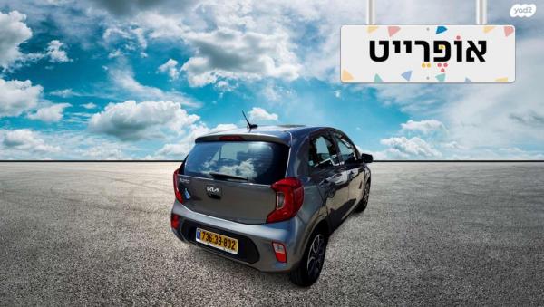 קיה פיקנטו LX אוט' 1.2 (84 כ"ס) בנזין 2021 למכירה ב