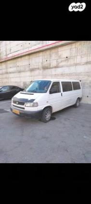 פולקסווגן טרנספורטר מסחרי/נוסעים אוט' דיזל 2.5 (102 כ''ס) דיזל 2003 למכירה בנצרת