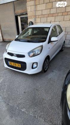 קיה פיקנטו LX אוט' 1.2 (85 כ"ס) בנזין 2016 למכירה בנצרת