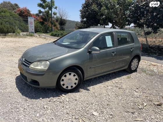 פולקסווגן גולף Trendline ידני 5 דל' 1.6 (102 כ"ס) בנזין 2007 למכירה ביודפת