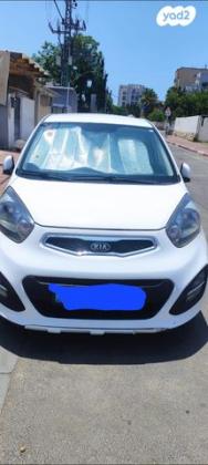 קיה פיקנטו EX אוט' 1.2 (85 כ"ס) בנזין 2014 למכירה ברמת גן
