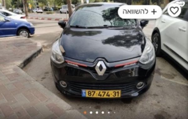 רנו קליאו דור 4 (2013-2019) Collection אוט' 1.2 (120 כ''ס) בנזין 2014 למכירה בקרית שמונה
