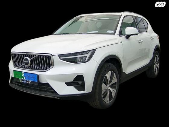 וולוו XC40 B3 Plus אוט' 2.0 (163 כ''ס) בנזין 2023 למכירה ב