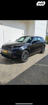 לנד רובר ריינג' רובר וולאר 4X4 SE R-Dynamic אוט' בנזין 2.0 (250 כ"ס) בנזין 2022 למכירה בבאר שבע