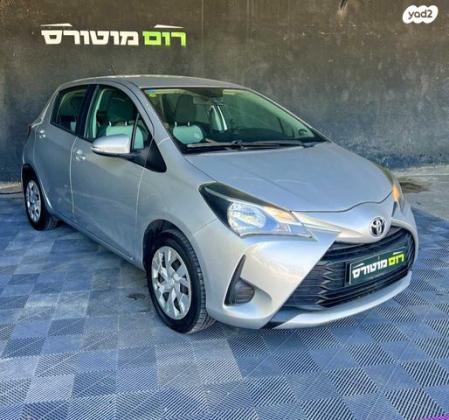 טויוטה יאריס Sol אוט' 1.5 (112 כ"ס) בנזין 2017 למכירה בבית שמש