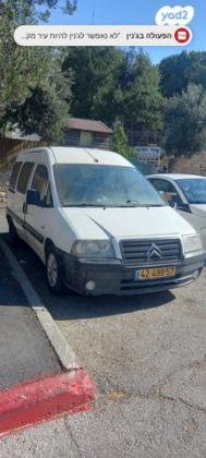 סיטרואן ג'אמפי קצר/בינוני Combi ידני דיזל 9 מק' 2.0 (110 כ''ס) דיזל 2005 למכירה בירושלים