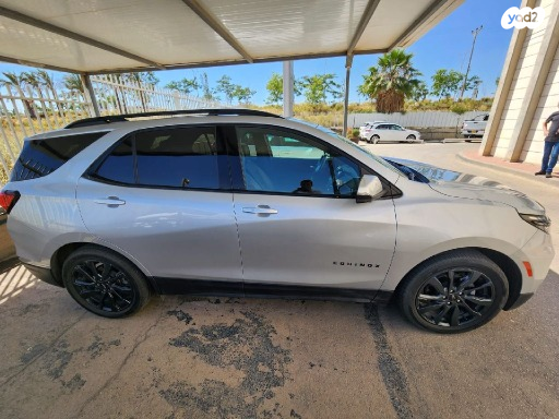 שברולט אקווינוקס RS אוט' 1.5 (170 כ"ס) בנזין 2022 למכירה בחיפה