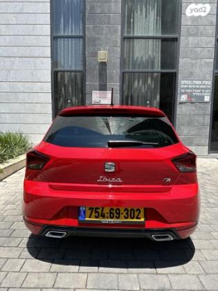 סיאט איביזה FR אוט' 5 דל' 1.5 TSI (150 כ''ס) בנזין 2022 למכירה ברמת גן