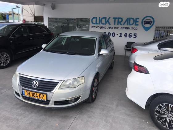 פולקסווגן פאסאט Comfortline טיפטרוניק 1.8 (160 כ''ס) בנזין 2009 למכירה בראשון לציון