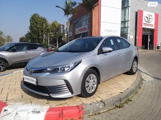 טויוטה קורולה Sun אוט' 1.6 (132 כ"ס) בנזין 2016 למכירה ברמלה