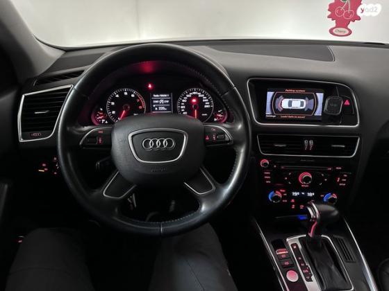 אאודי Q5 4X4 Luxury אוט' 2.0 (225 כ"ס) בנזין 2016 למכירה בנצרת
