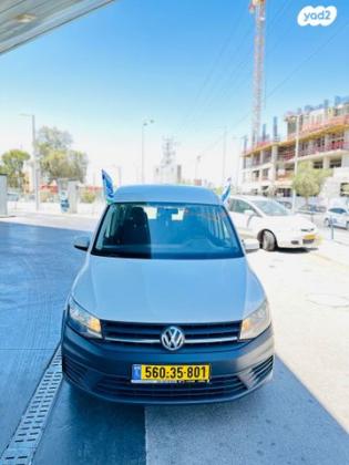 פולקסווגן קאדי Trendline אוט' דיזל 5 מק' 4 דל' 2.0 (102 כ''ס) דיזל 2018 למכירה בבאר שבע