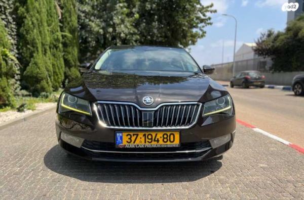 סקודה סופרב (עד 2019) Exclusive אוט' 1.8 (180 כ"ס) בנזין 2017 למכירה באבן יהודה