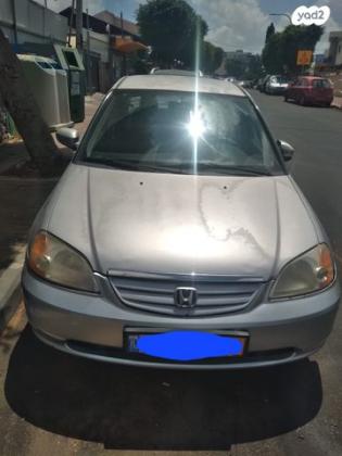 הונדה סיוויק (עד 2006) LS אוט' 1.6 (110 כ''ס) בנזין 2004 למכירה בראשון לציון