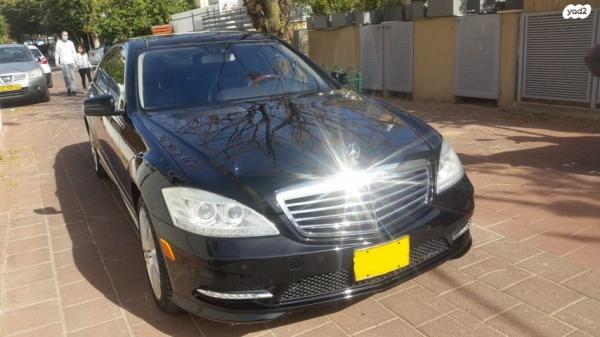 מרצדס S-Class S500 Long Vision אוט' 4.7 (455 כ''ס) בנזין 2013 למכירה ברמת גן
