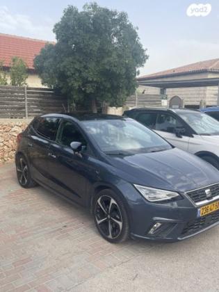 סיאט איביזה FR Full Led אוט' 5 דל' 1.5 (150 כ''ס) בנזין 2023 למכירה בקדר