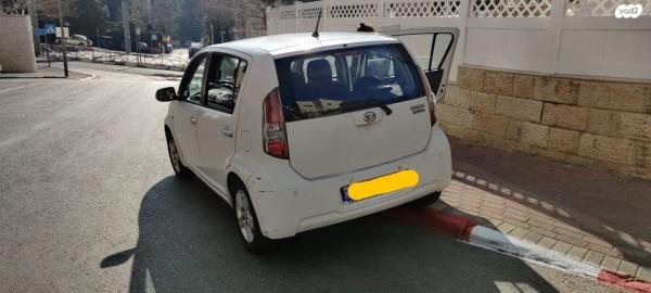 דייהטסו סיריון CX אוט' מהודר 1.3 (87 כ''ס) בנזין 2010 למכירה בירושלים