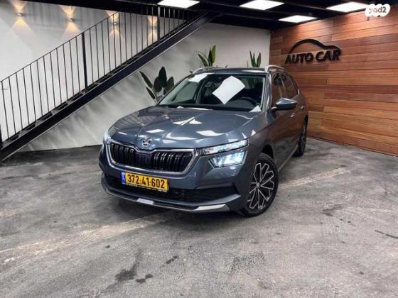 סקודה קאמיק Style אוט' 1.0 (115 כ''ס) בנזין 2020 למכירה בתל אביב יפו