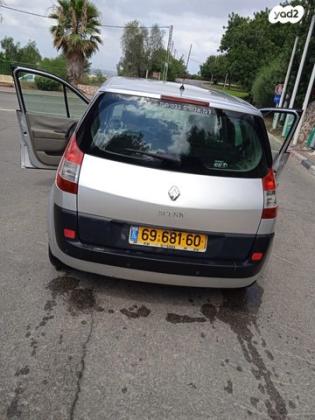 רנו סניק דור 2 (2004-2009) EX אוט' 1.6 (110 כ''ס) בנזין 2006 למכירה באלפי מנשה