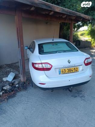 רנו פלואנס Privilege אוט' דיזל 1.5 (110 כ''ס) דיזל 2013 למכירה בקרית שמונה