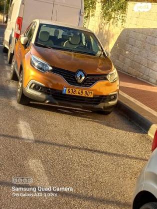 רנו קפצ'ור Zen אוט' 1.2 (118 כ"ס) בנזין 2019 למכירה במודיעין מכבים רעות