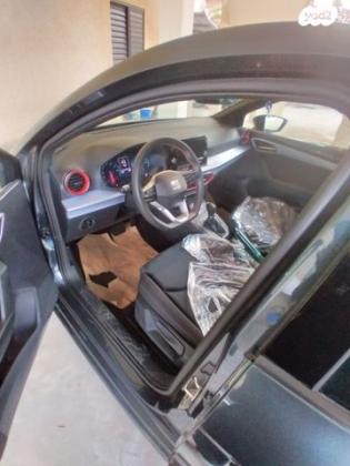 סיאט איביזה FR אוט' 5 דל' 1.5 TSI (150 כ''ס) בנזין 2023 למכירה בדאלית אל כרמל