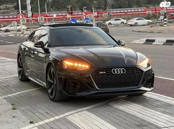 אאודי RS5 4X4 RS 5 קופה אוט' 2.9 מק' 5 (444 כ"ס) בנזין 2022 למכירה בכרמיאל