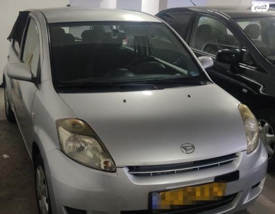 דייהטסו סיריון CX אוט' גרסת בסיס 1.3 (87 כ''ס) בנזין 2009 למכירה בראש העין