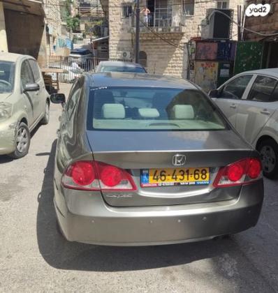 הונדה סיוויק סדאן החדשה LS אוט' 1.8 (140 כ''ס) בנזין 2008 למכירה בירושלים