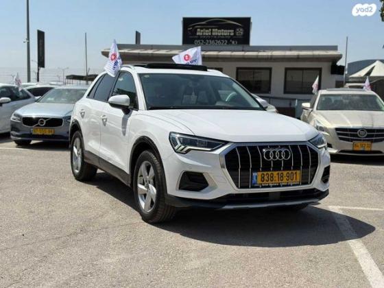 אאודי Q3 Advanced Comfort Tech אוט' 1.5 (150 כ''ס) בנזין 2019 למכירה בעפולה