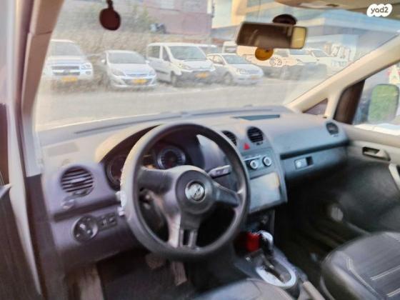 פולקסווגן קאדי Startline אוט' דיזל 5 מק' 1.6 (102 כ''ס) דיזל 2014 למכירה בכפר סבא