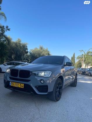 ב.מ.וו X4 4X4 XDRIVE30D Luxury אוט' דיזל 3.0 (258 כ''ס) דיזל 2015 למכירה ביגל