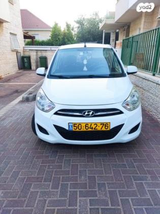 יונדאי i10 Inspire אוט' 1.1 (69 כ"ס) בנזין 2011 למכירה באלעד
