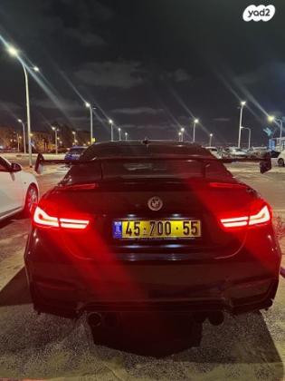 ב.מ.וו סדרה 4 430I Luxury קופה אוט' 2.0 (252 כ"ס) בנזין 2017 למכירה בנחף