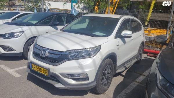 הונדה CR-V 4X4 Elegance אוט' 2.0 (155 כ"ס) בנזין 2017 למכירה בטבריה