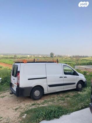 סיטרואן ג'אמפי ארוך L2-H1 נמוך ידני דיזל 3 מק' 5 דל' 2.0 (128 כ"ס) דיזל 2014 למכירה בחריש