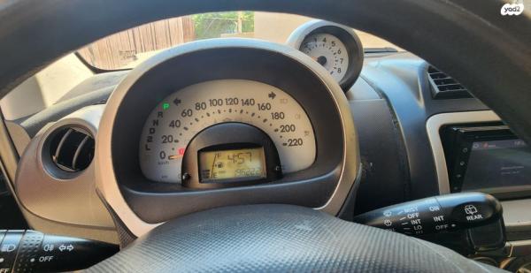 דייהטסו סיריון CX אוט' מהודר 1.3 (87 כ''ס) בנזין 2007 למכירה בסלמה