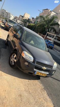 שברולט אפלנדר LT אוט' 7 מק' 3.9 (240 כ''ס) בנזין 2008 למכירה באלעד