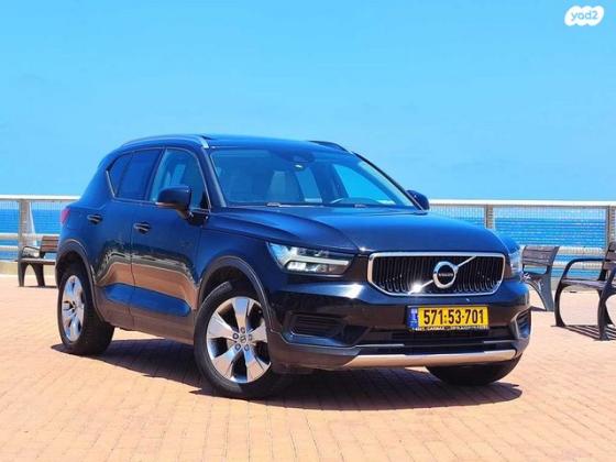 וולוו XC40 T4 Momentum אוט' 2.0 (190 כ''ס) בנזין 2018 למכירה בחיפה