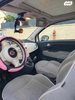 פיאט 500 Lounge דואולוג'יק 1.2 (69 כ"ס) בנזין 2014 למכירה בגן יבנה