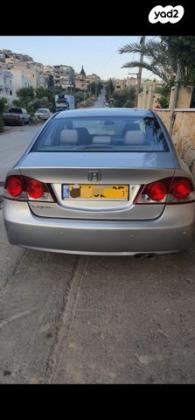 הונדה סיוויק סדאן החדשה LS אוט' 1.8 (140 כ''ס) בנזין 2008 למכירה בנחף