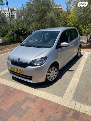 סקודה סיטיגו / Citigo Ambition אוט' 1.0 (60 כ''ס) בנזין 2016 למכירה בהרצליה