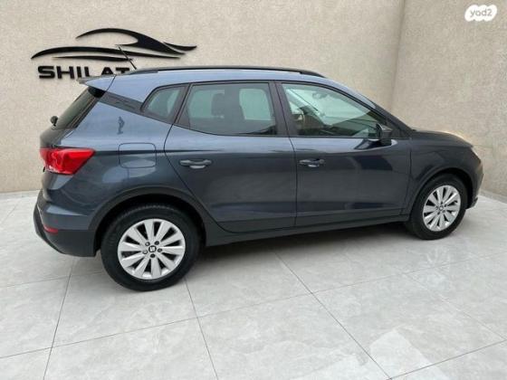 סיאט ארונה Style אוט' 1.0 (115 כ"ס) בנזין 2019 למכירה בחיפה