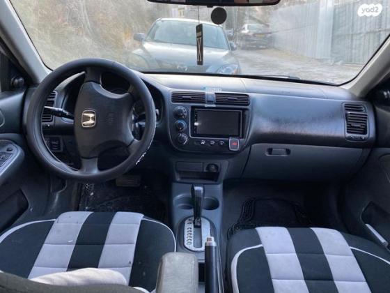 הונדה סיוויק (עד 2006) ES אוט' 5 דל' 1.6 (110 כ''ס) בנזין 2004 למכירה בירושלים