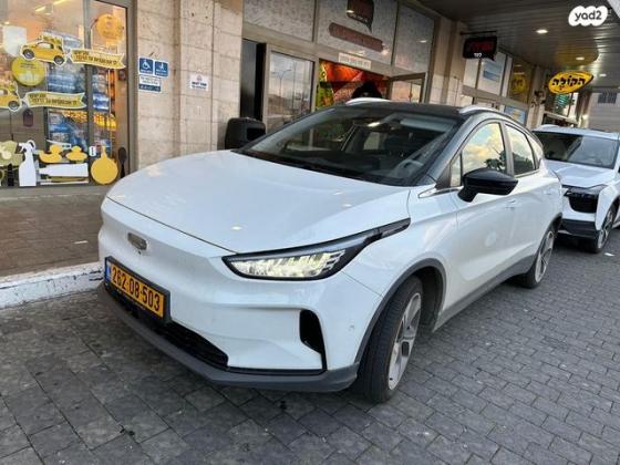 ג'ילי - Geely Geometry C 460Pro אוט' חשמלי (204 כ"ס) חשמלי 2022 למכירה במזכרת בתיה