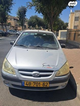 יונדאי גטס GLF אוט' 1.4 (97 כ''ס) בנזין 2007 למכירה בירושלים