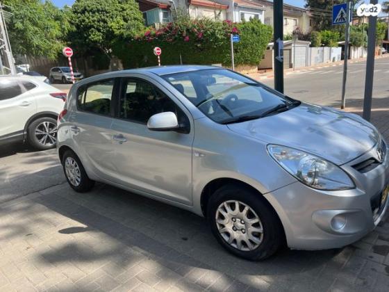 יונדאי i20 GLI אוט' 1.4 (100 כ"ס) בנזין 2010 למכירה בהרצליה