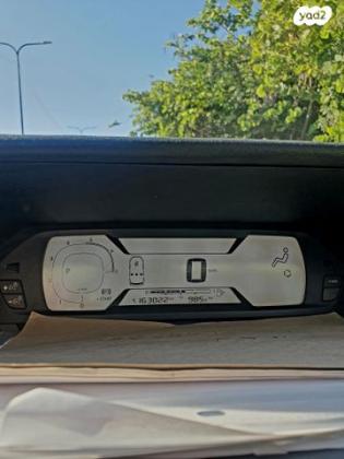 סיטרואן C4 פיקאסו ComfortPK BlueHdi אוט' דיזל 5 מ' קצר 1.6(120 כ''ס) דיזל 2017 למכירה ביהוד מונוסון
