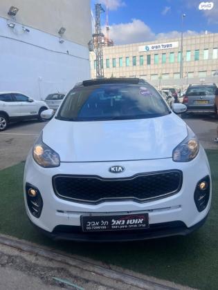קיה ספורטז' EX אוט' 2.0 (166 כ''ס) בנזין 2016 למכירה בתל אביב יפו